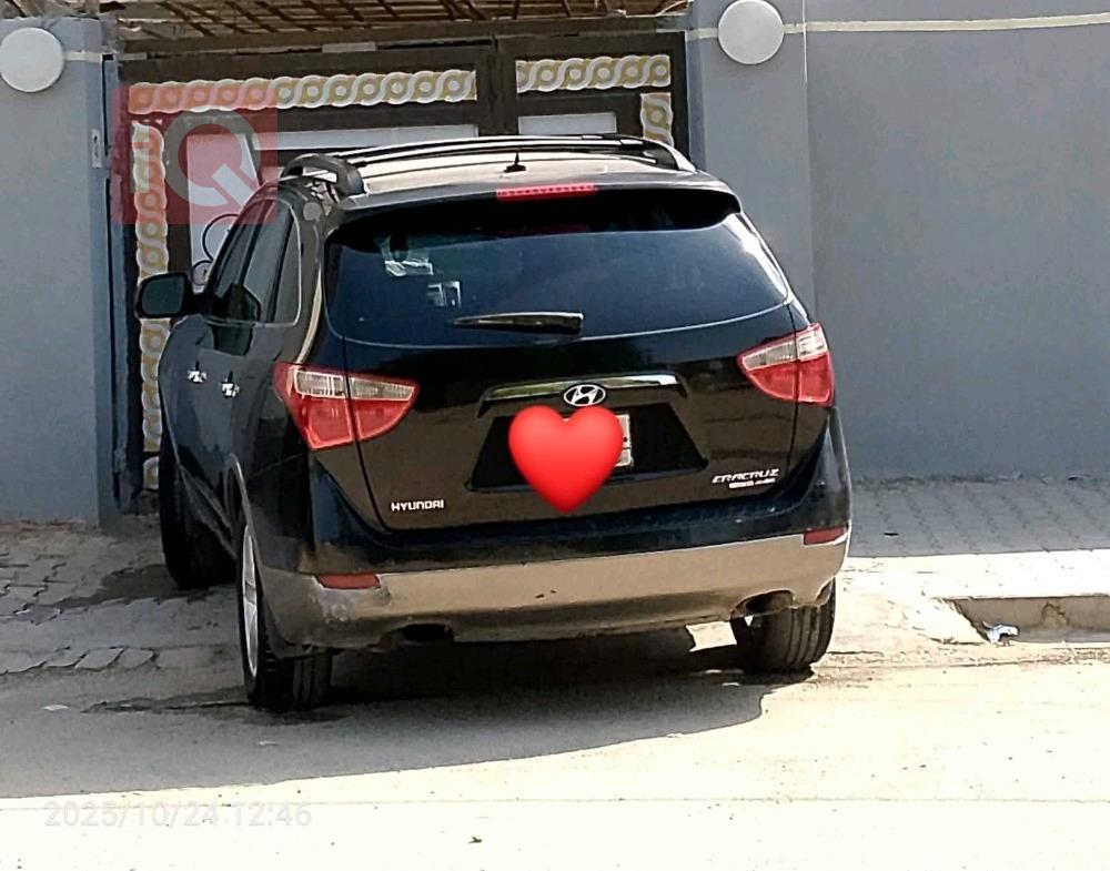 هیوندای ڤێرە کروز